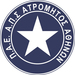 Vereinslogo Atromitos Athen