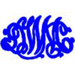 Club logo BSG SDW Posen