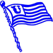 Club logo Union 92 Berlin
