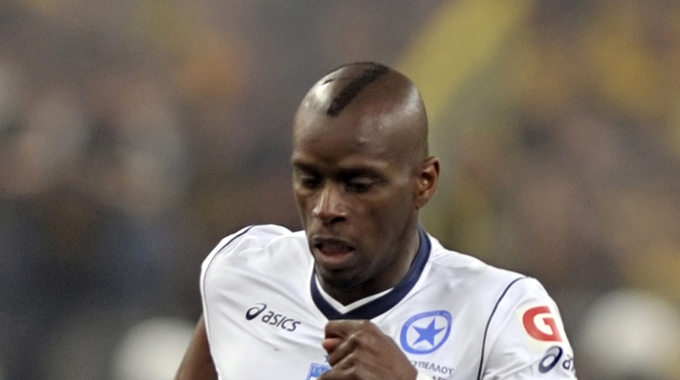 Henri Camara Player profile DFB data center