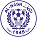 Club logo al-Nasr Sports Club